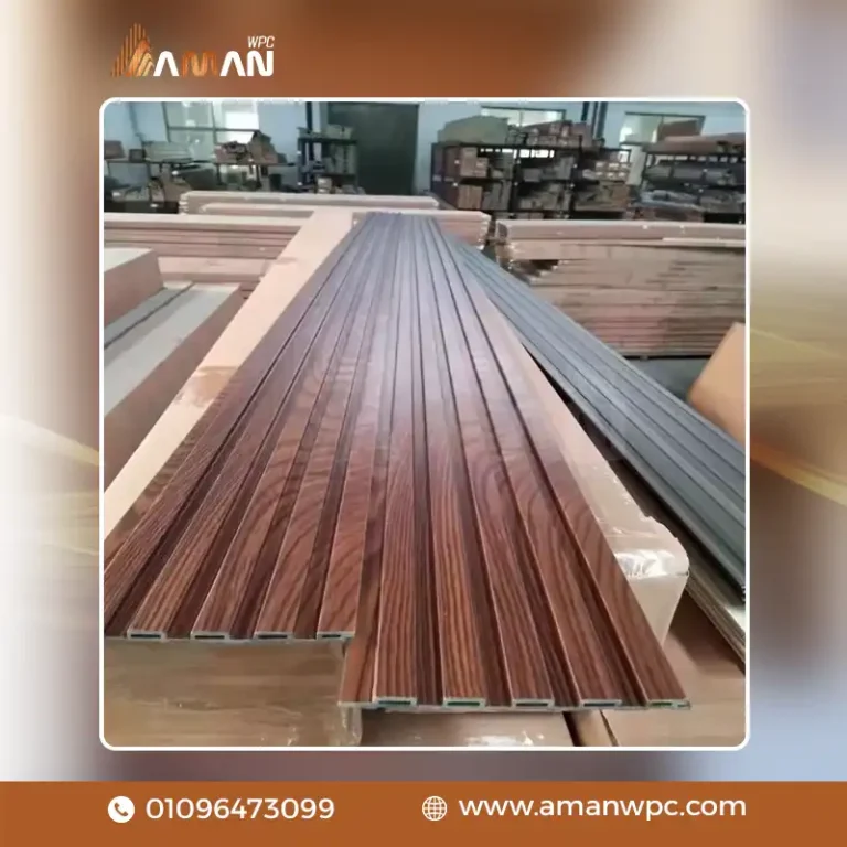 الفرق بين بديل الخشب WPC وبديل الخشب PVC