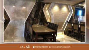 افضل استخدامات WPC